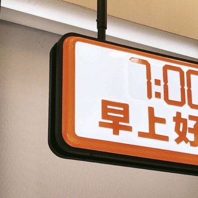 兽设场景氛围营造兽圈群